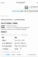 豆包，剪映自动剪辑脚本（清灰自动剪辑_双层运动检测版.py）