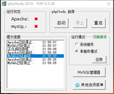 QQ截图20170220221159.jpg