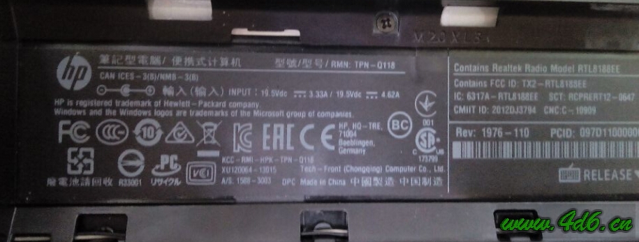 惠普TPN-Q118秒杀、小心哦。这就是通病应该！主板板号：DAOR63MB6F1 REV:F