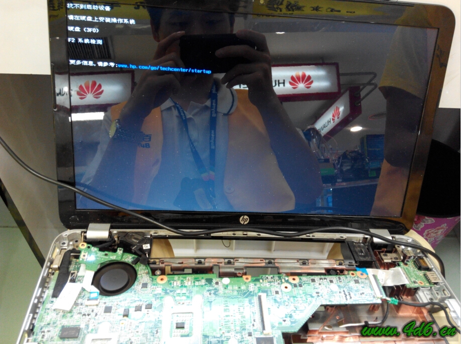 惠普TPN-Q118秒杀、小心哦。这就是通病应该！主板板号：DAOR63MB6F1 REV:F