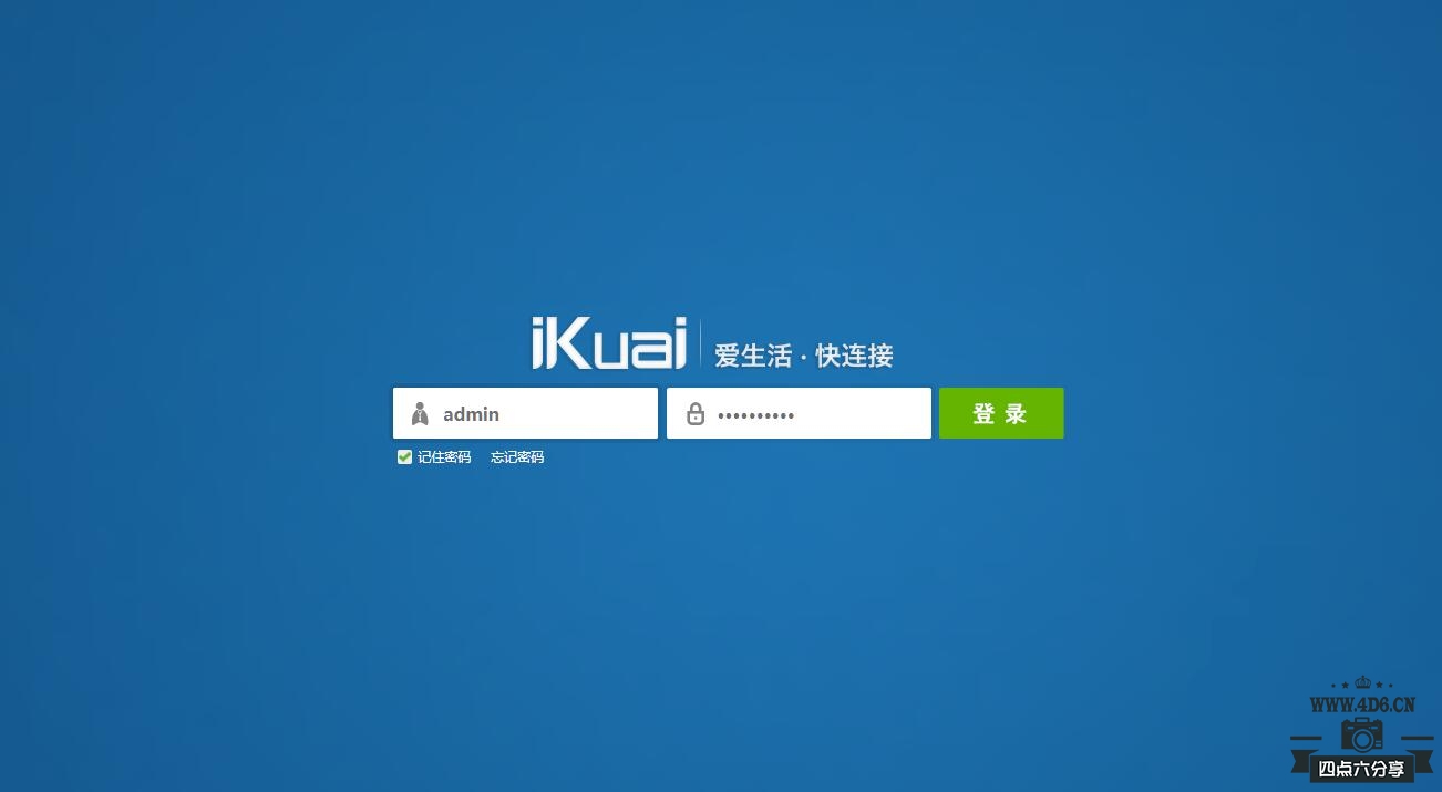 QQ截图20181121120759.jpg