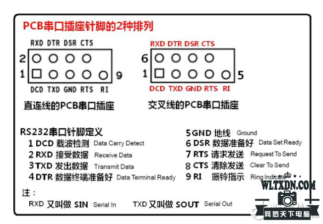 2755783-1G12G0403R96.png
