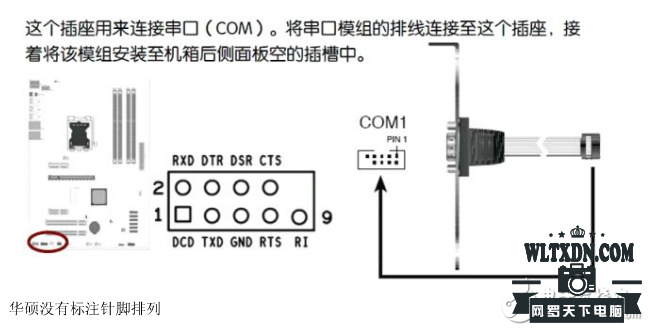 2755783-1G12G04234918.png