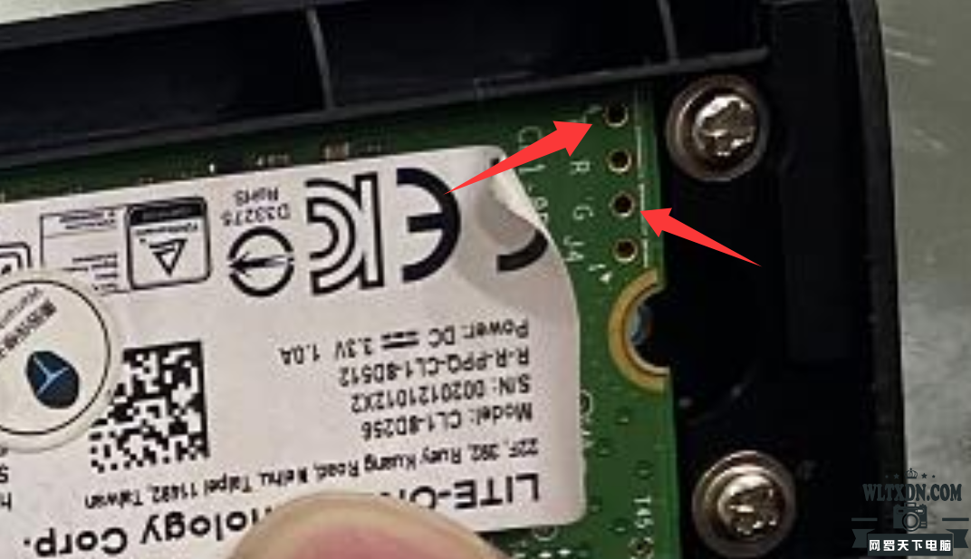 网罗天下电脑202511092051492405.png