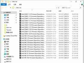 英特尔引擎 me Intel ME  Firmware