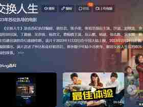 机械革命清灰教程-在线1080p观看