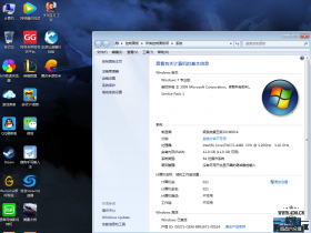 网吧40寸，配置方案