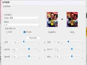 L805打印机使用天威颜料墨水调色参数（r330驱动）