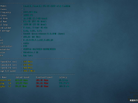 Linux测试、centos、debian、测速脚本、vps测试脚本