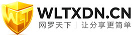 岳阳电脑维修_笔记本维修教程_驱动下载